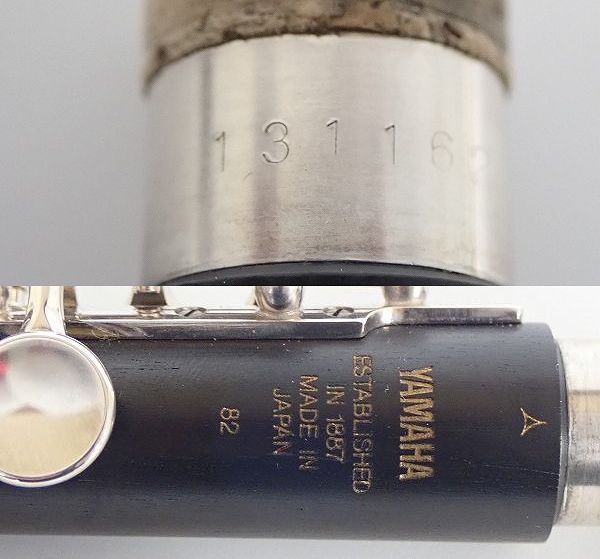 実際に弊社で買取させて頂いたYAMAHA/ヤマハ YPC-82/YPC82 ピッコロ 頭部管銀製 Eメカ付 ハードケース付の画像 3枚目