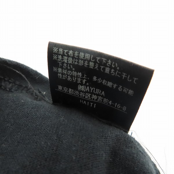 実際に弊社で買取させて頂いたTEAM BIEBER JUSTIN BIEBER/ジャスティンビーバー 半袖 バンドTシャツ Mの画像 4枚目