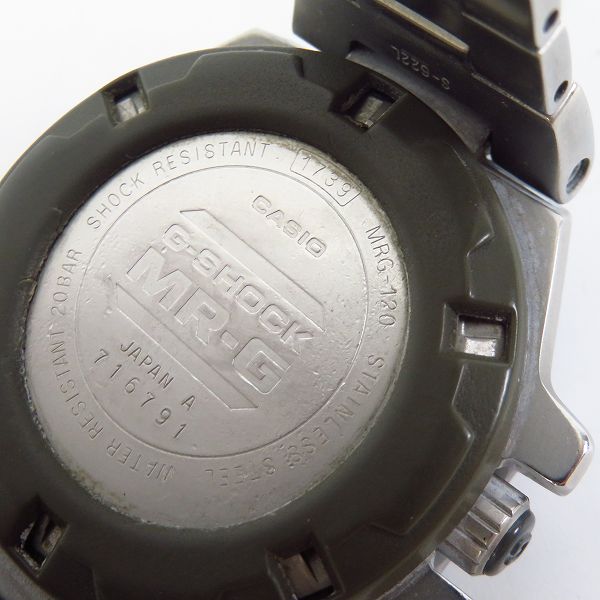 実際に弊社で買取させて頂いたG-SHOCK/G-ショック MR-G/アナログ フルメタル MRG-120-1Aの画像 3枚目