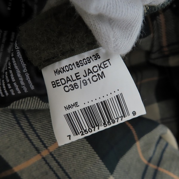 実際に弊社で買取させて頂いたBARBOUR/バブアー BEDALE JACKET ビデイル ジャケット MWX0018SG9136/36の画像 3枚目