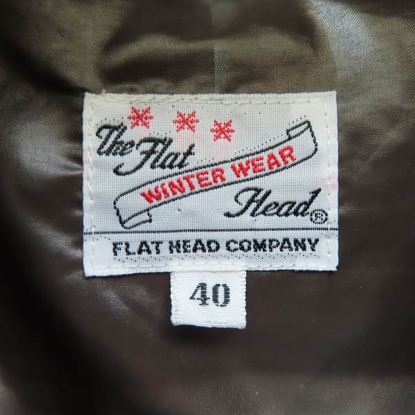 実際に弊社で買取させて頂いたTHE FLAT HEAD/フラットヘッド ダウンジャケット ブラウン 40の画像 2枚目