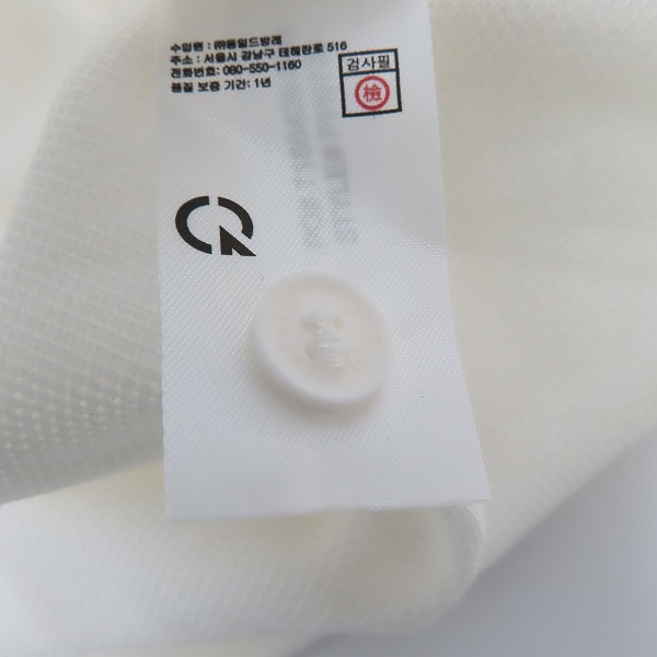 実際に弊社で買取させて頂いた【未使用】LACOSTE/ラコステ ポロシャツ メンズ 半袖  鹿の子 PH9739 サイズ 2の画像 6枚目