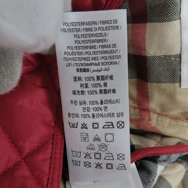 実際に弊社で買取させて頂いたBURBERRY/バーバリー 裏ノバチェック 中綿キルティングジャケット KIDS/120cmの画像 4枚目