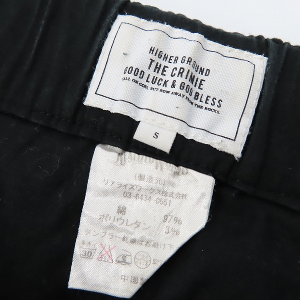 実際に弊社で買取させて頂いたCRIME/クライミー ショートパンツ ブラック size：Sの画像 3枚目
