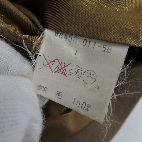 実際に弊社で買取させて頂いたBurberrys/バーバリーズ ウールブルゾン/Lの画像 4枚目