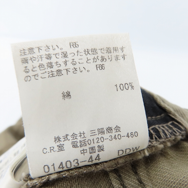 実際に弊社で買取させて頂いたBURBERRY BLUE LABEL/バーバリーブルーレーベル チェック パンツ/Mの画像 4枚目