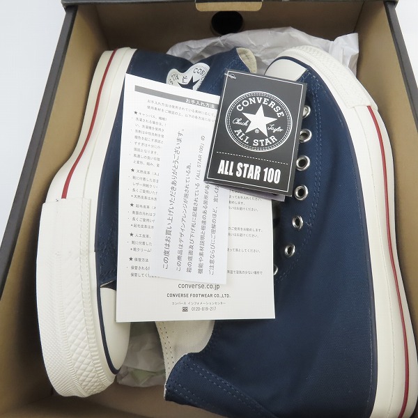 実際に弊社で買取させて頂いた【未使用】CONVERSE×TOMORROWLAND/コンバース×トゥモローランド ALL STAR 100 HI/ TL オールスター ハイ 1CL458/26.5の画像 6枚目
