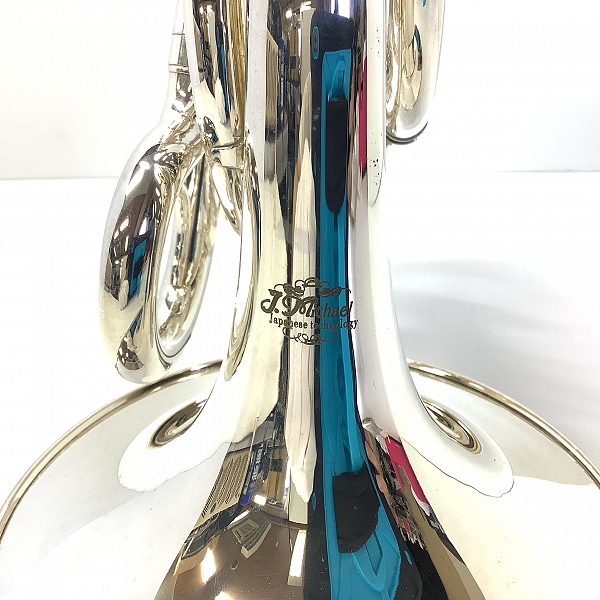 実際に弊社で買取させて頂いた★J Michael/Jマイケル PFH-550S ポケットホルン マウスピース/セミハードケース付きの画像 3枚目