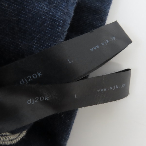 実際に弊社で買取させて頂いたwjk/ダブルジェイケイ ニットデニム  パーカー/フーディー パンツ セットアップ 2916 dj20k/5891 dj20k Size：Lの画像 3枚目