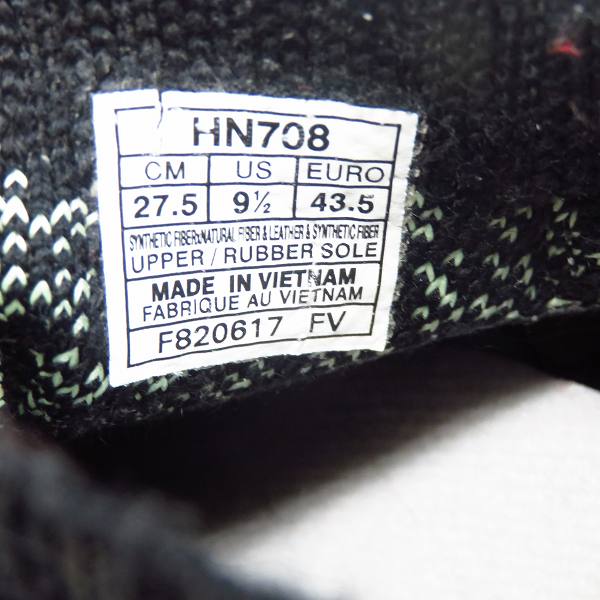 実際に弊社で買取させて頂いたasics tiger/アシックスタイガー GEL-MAI KNIT/ゲルマイニット HN708/27.5の画像 5枚目