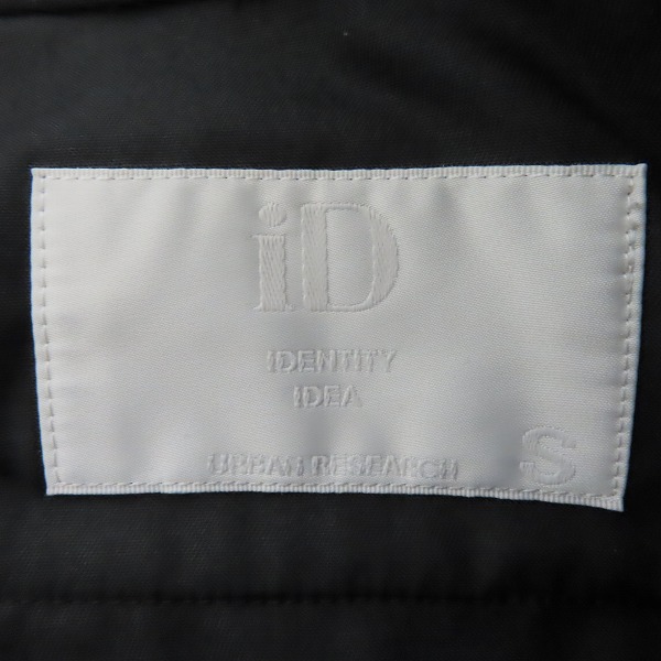 実際に弊社で買取させて頂いたURBAN RESEARCH iD/アーバンリサーチ ウールMIX ストレッチ ジョッパーズパンツ/Sの画像 2枚目