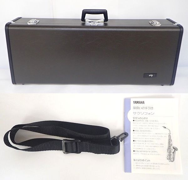 ☆【美品】YAMAHA/ヤマハ YTS-24Ⅱ/YTS24Ⅱ テナーサックス マウス  
