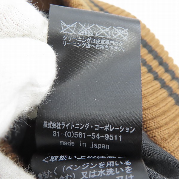 実際に弊社で買取させて頂いたACANTHUS/アカンサス 袖レザー スタジャン/ジップジャケット ST1402/Lの画像 4枚目