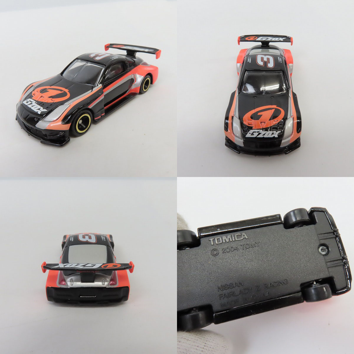 実際に弊社で買取させて頂いた【未開封含む】あぶない刑事 コレクション A31 CEFIRO 港306号/トミカ GT500 G’ZOX/チョロＱ GT-R他 4点セットの画像 2枚目