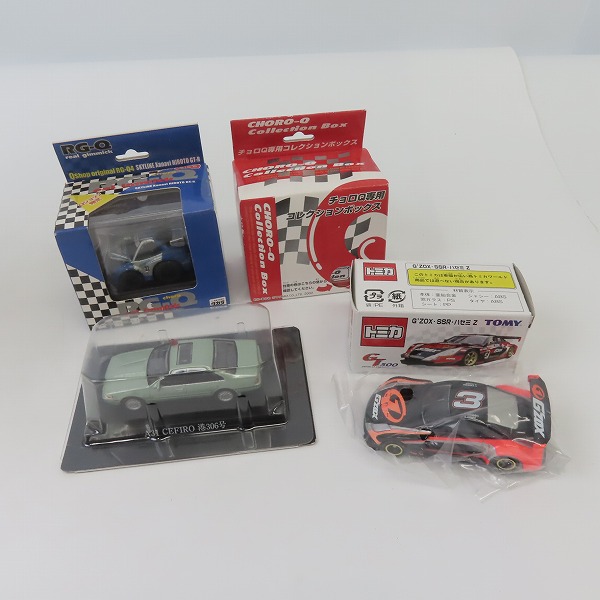 実際に弊社で買取させて頂いた【未開封含む】あぶない刑事 コレクション A31 CEFIRO 港306号/トミカ GT500 G’ZOX/チョロＱ GT-R他 4点セット
