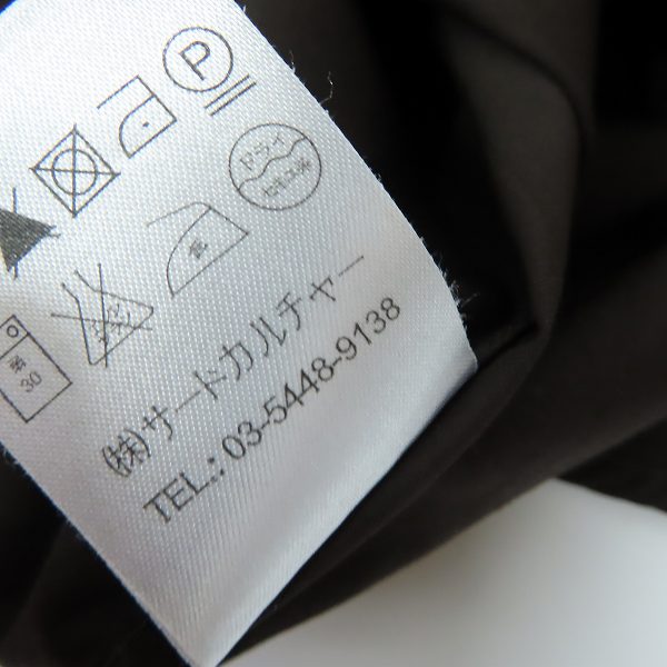 実際に弊社で買取させて頂いたGIVENCHY/ジバンシー 比翼 ボタン 長袖 シャツ/38の画像 4枚目