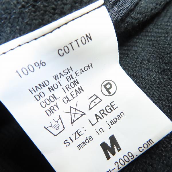 実際に弊社で買取させて頂いたM/エム thank you friends  星柄 テーラードジャケット/Lの画像 3枚目