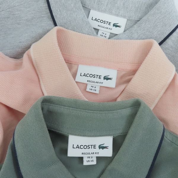 実際に弊社で買取させて頂いたLACOSTE/ラコステ レギュラーフィット ポロシャツ XS 3点セットの画像 2枚目