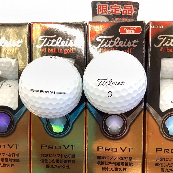 実際に弊社で買取させて頂いた【未使用】Titleist/タイトリスト PRO V1 ホワイト ゴルフボール 1ダースの画像 1枚目