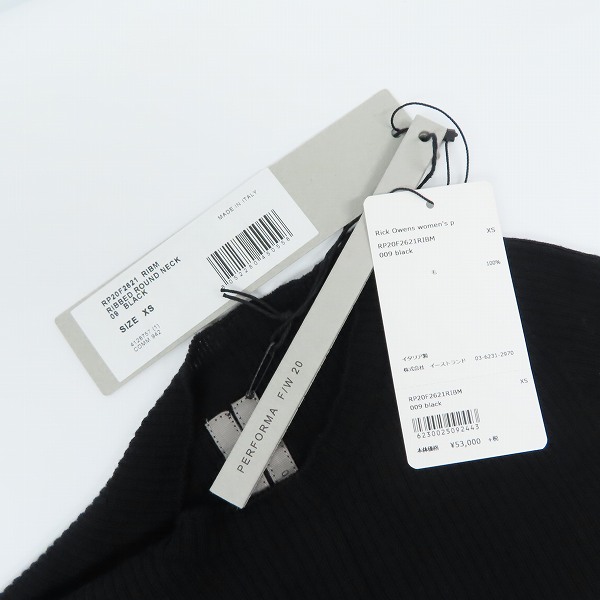 実際に弊社で買取させて頂いた【未使用】Rick Owens/リックオウエンス 20FW PERFORMA RIBBED ROUND NECK リブニット ブラック RP20F2621 RIBM/XSの画像 5枚目