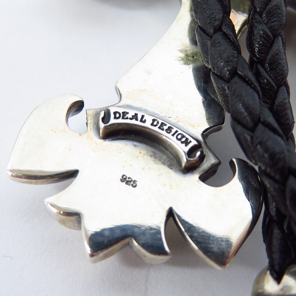 実際に弊社で買取させて頂いたDEAL DESIGN/ディールデザイン GL クロス ボロータイ の画像 2枚目