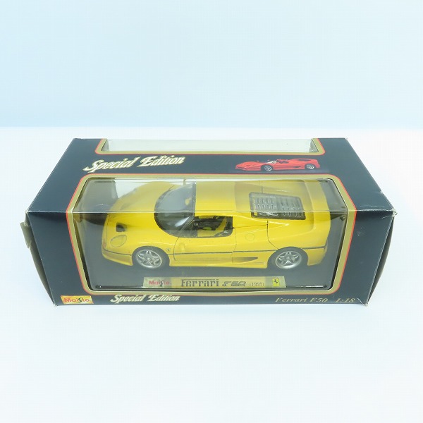 実際に弊社で買取させて頂いたMaisto/マイスト Ferrari/フェラーリ F50 1/18 イエロー 1995の画像 9枚目