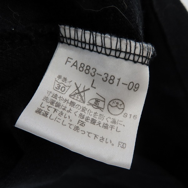 実際に弊社で買取させて頂いたBURBERRY BLUE LABEL/バーバリーブルーレーベル 胸ポケット 半袖ポロシャツ/Lの画像 3枚目