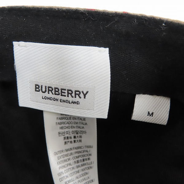 実際に弊社で買取させて頂いたBURBERRY/バーバリー TB立体刺繍 チェック柄ベースボールキャップ/帽子 ARCHIVE-BEIGE 8027502/Mの画像 4枚目