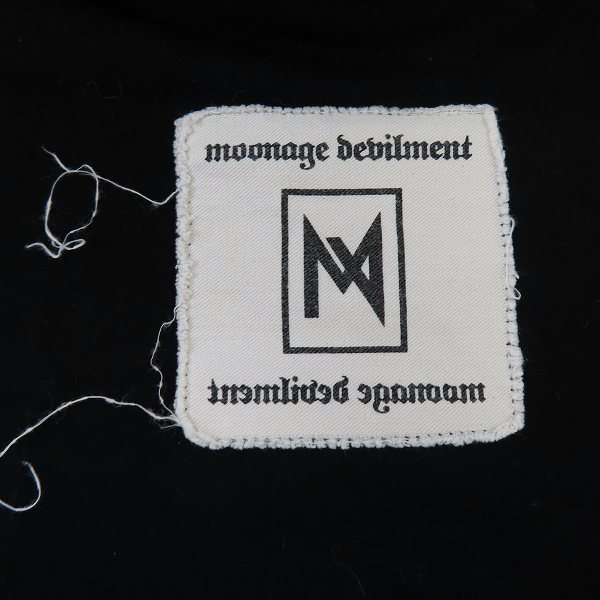 実際に弊社で買取させて頂いたMoonage Devilment/ムーンエイジデビルメント FUCK フロントプリントオーバーサイズカットソー MAD-010/Freeの画像 5枚目