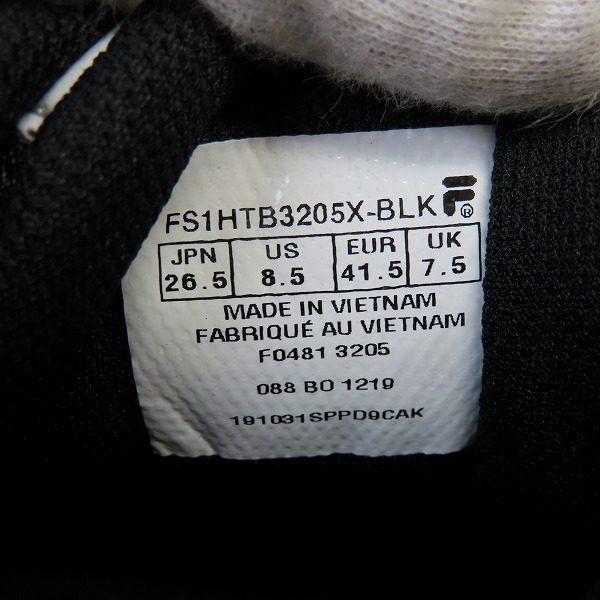 実際に弊社で買取させて頂いたFILA/フィラ ローカットスニーカー FS1HTB3205X/26.5の画像 5枚目
