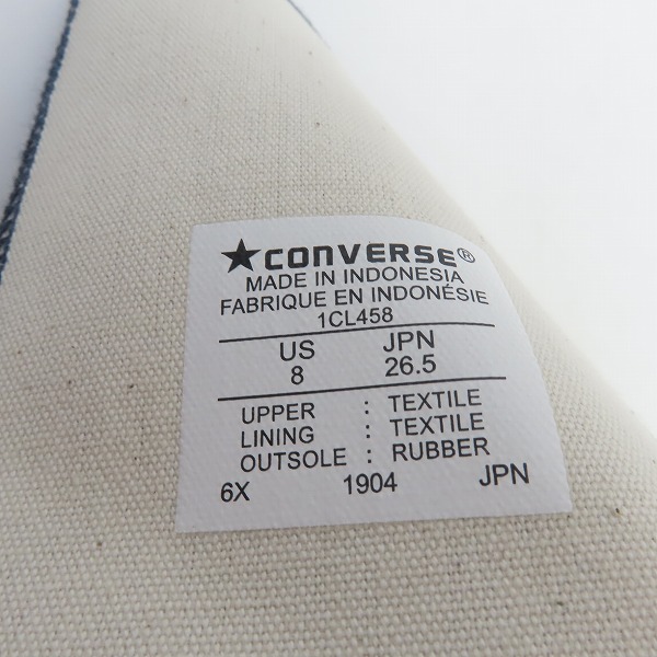 実際に弊社で買取させて頂いた【未使用】CONVERSE×TOMORROWLAND/コンバース×トゥモローランド ALL STAR 100 HI/ TL オールスター ハイ 1CL458/26.5の画像 5枚目