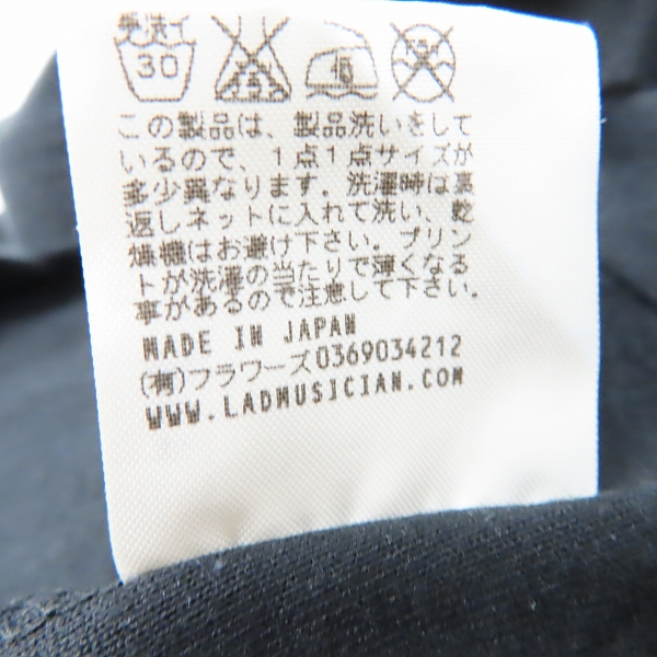 実際に弊社で買取させて頂いたLAD MUSICIAN/ラッドミュージシャン  別注クロス5部袖BIG TEE ビッグシルエット半袖Tシャツ 44の画像 4枚目