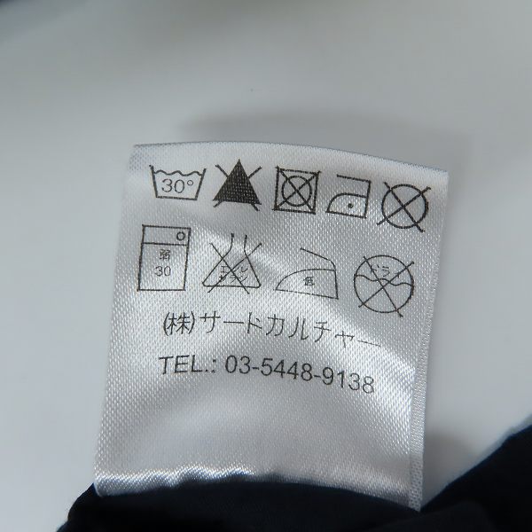 実際に弊社で買取させて頂いたGIVENCHY/ジバンシー メッシュ 長袖 ボタン シャツ/40の画像 4枚目