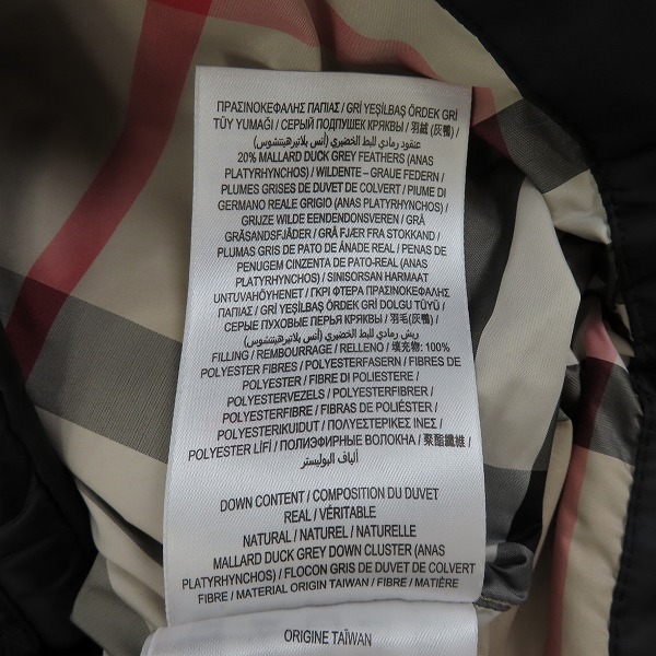 実際に弊社で買取させて頂いた【JPタグ】BURBERRY/バーバリー 裏ノバチェック ダウンベスト KIDS/116cmの画像 4枚目