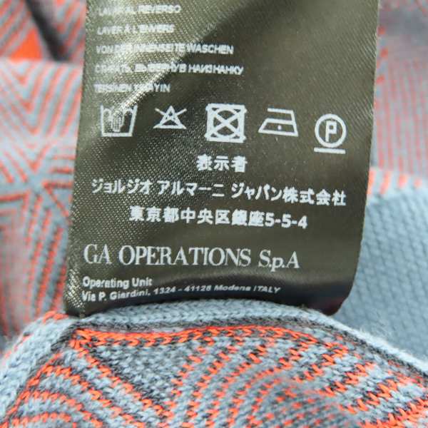 実際に弊社で買取させて頂いた【未使用】GIORGIO ARMANI/ジョルジオアルマーニ 幾何柄 ショールカラー ニットジャケット 6YSE03 SM55Z/56の画像 4枚目