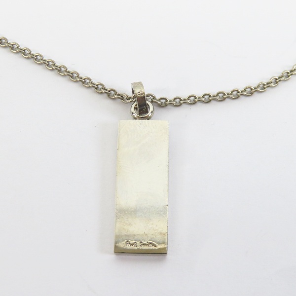 実際に弊社で買取させて頂いたpaul smith/ポールスミス プレーンエポ ネックレスの画像 2枚目