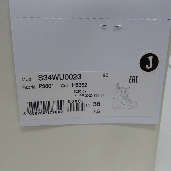 実際に弊社で買取させて頂いた【未使用】MAISON MARGIELA×Reebok/メゾンマルジェラ×リーボック Tabi Instapump Fury Hi S34WU0023/38の画像 9枚目