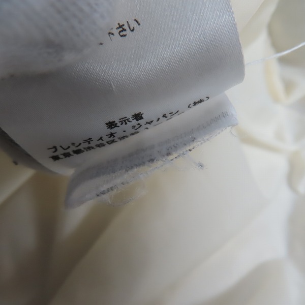 実際に弊社で買取させて頂いたARMANI EXCHANGE/アルマーニエクスチェンジ ダウンベスト 1534-11017-9304/Sの画像 5枚目