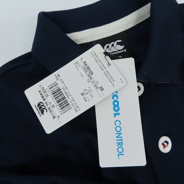 実際に弊社で買取させて頂いた【未使用】canterbury/カンタベリー ポロシャツ/Mの画像 6枚目