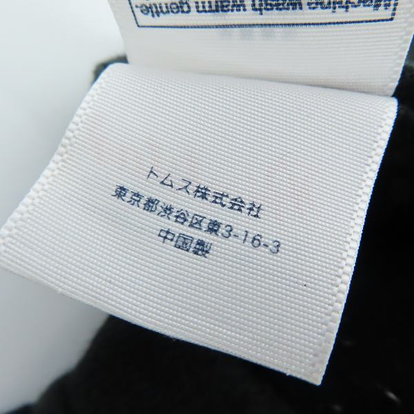 実際に弊社で買取させて頂いたMAN WITH A MISSION/マンウィズアミッション 狼 ロゴ バンドTシャツ Mの画像 4枚目