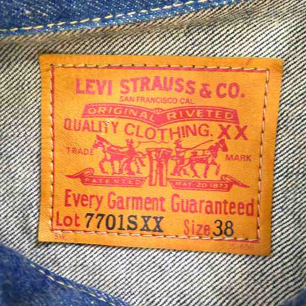 実際に弊社で買取させて頂いたLevis/リーバイス 7701SXX 1st/ファースト 復刻 日本製 デニムジャケット/Gジャン Size：38の画像 2枚目
