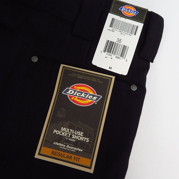 実際に弊社で買取させて頂いた【未使用】Dickies/ディッキーズ ショートパンツ/ストライプ柄ハーフパンツショーツ size：36 3点セット　の画像 4枚目