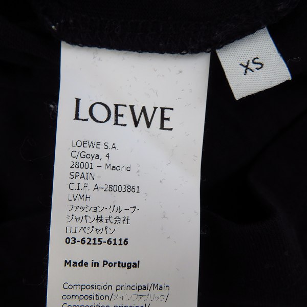 実際に弊社で買取させて頂いた【JPタグ】LOEWE/ロエベ 21FW パンジーロゴ/アナグラムロゴ刺繍 半袖Ｔシャツ  H526Y22J23/XSの画像 3枚目