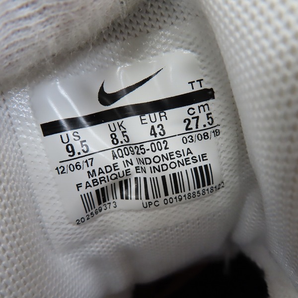 実際に弊社で買取させて頂いたNIKE×atmos/ナイキ×アトモス AIR MAX 95 "WE LOVE NIKE"/エアマックス95 スニーカー AQ0925-002/27.5の画像 5枚目