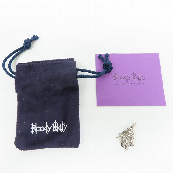 実際に弊社で買取させて頂いた【ギャラ付き】Bloody Mary/ブラッディマリー Night raven/ナイトレイヴン K18WG ペンダントトップ w/ダイアモンドの画像 8枚目