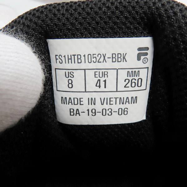 実際に弊社で買取させて頂いたFILA/フィラ BARRICADE XT 97 LOW/バリケード ロー スニーカー FS1HTB1052X/26の画像 5枚目