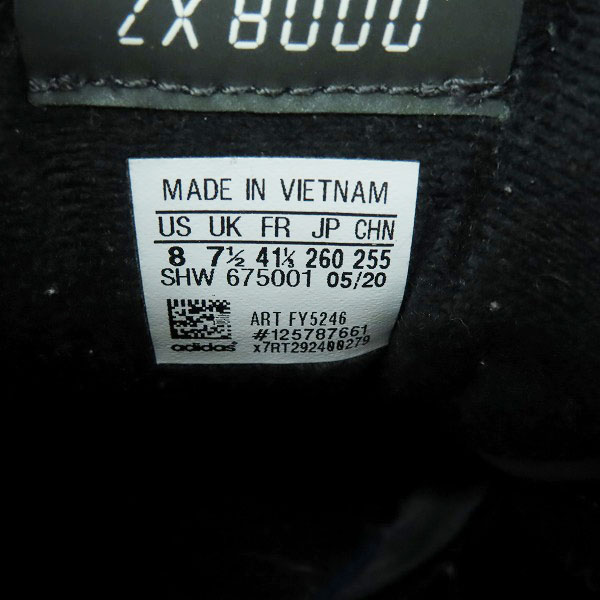 実際に弊社で買取させて頂いたadidas×atmos/アディダス×アトモス ZX 8000 CRAZY ANIMAL/クレージーアニマル FY5246/26の画像 5枚目