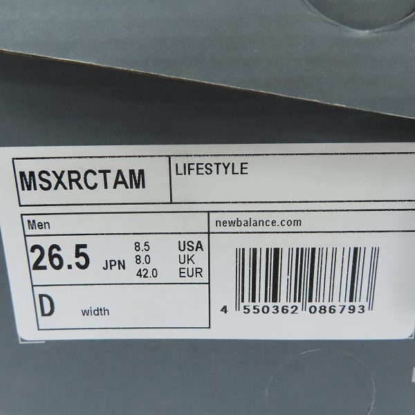 実際に弊社で買取させて頂いたStaple×atmos×New Balance/ステイプル×アトモス×ニューバランス MSXRCTAM /26.5 の画像 7枚目