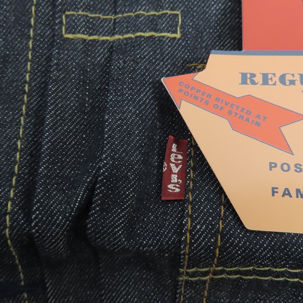 未使用】LEVIS/リーバイス BOSS懸賞 限定1万着 デニムジャケット/G