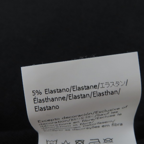 実際に弊社で買取させて頂いた【JPタグ】LOEWE/ロエベ 21SS アナグラム ロゴ刺繍 半袖/ハーフスリーブ Tシャツ/カットソー H526341XAI Size：XSの画像 5枚目